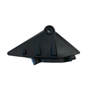 Ultra Bee Right Frame Support Protector (Carbon Black)